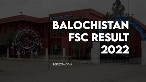 balochistan board result 2022.